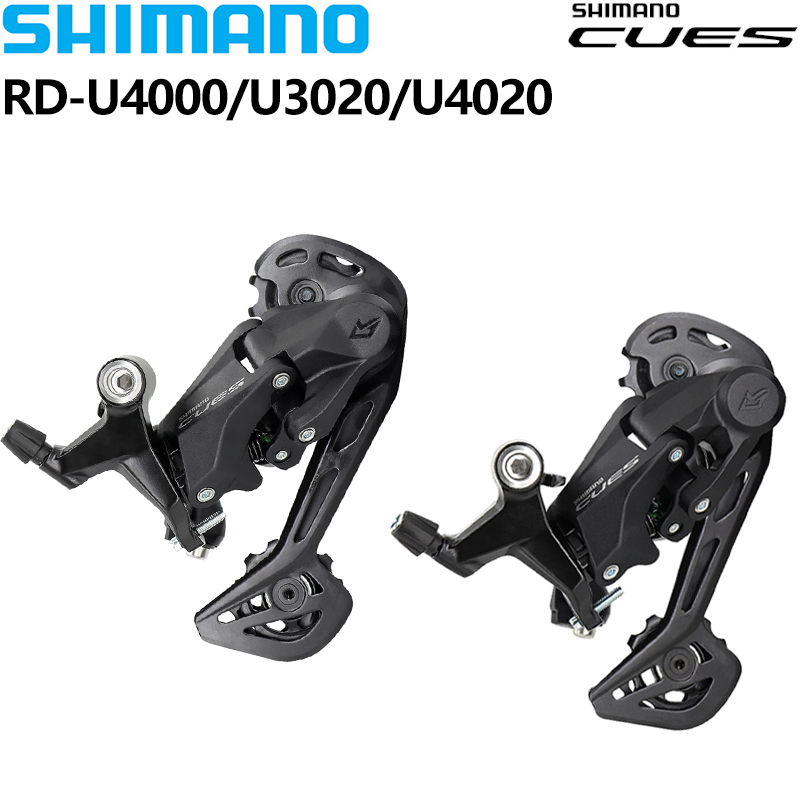 Rear Derailleur Shadow - ชิมาโน่ คิวส์ ยู4000 9สปีด RD-U4000 RD-U3020