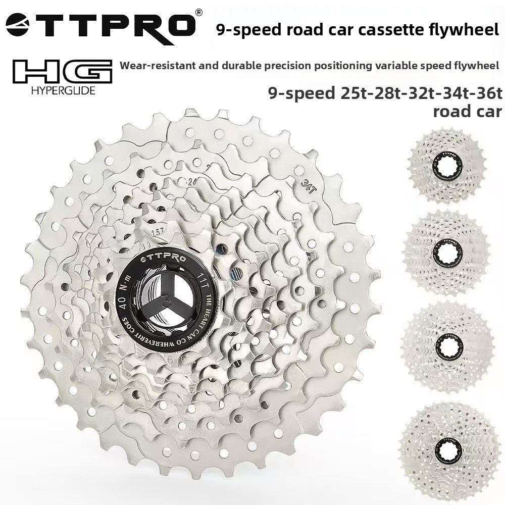 Cassette 11 Speed - เฟืองหลัง 9 สปีด HG 11-25T/11-28T/11-32T/11-34T/11-36T/11-40T/11-42T/11-46T/11-50T, เปลี่ยนเกียร์ได้อย่างราบรื่นสำหรับจักรยานเสือภูเขาและจักรยานถนน