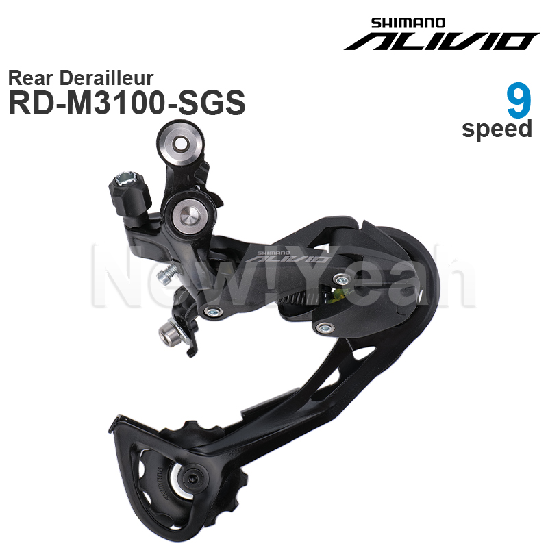 SHIMANO ALIVIO M3100 9V 9 ความ - Rear Derailleur Shadow บทวิจารณ์และราคา