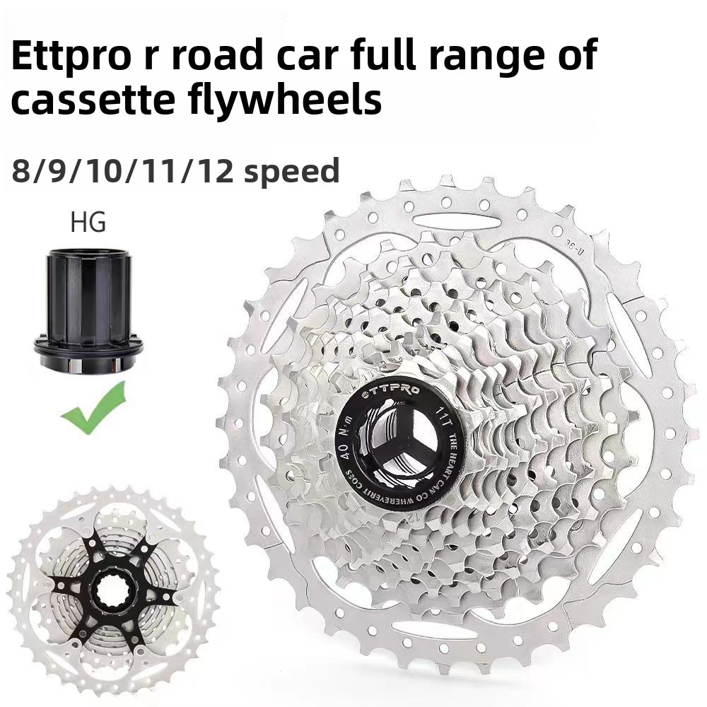 เฟืองจักรยาน TTPROBicycle 8 9  - Cassette 11 Speed บทวิจารณ์และราคา