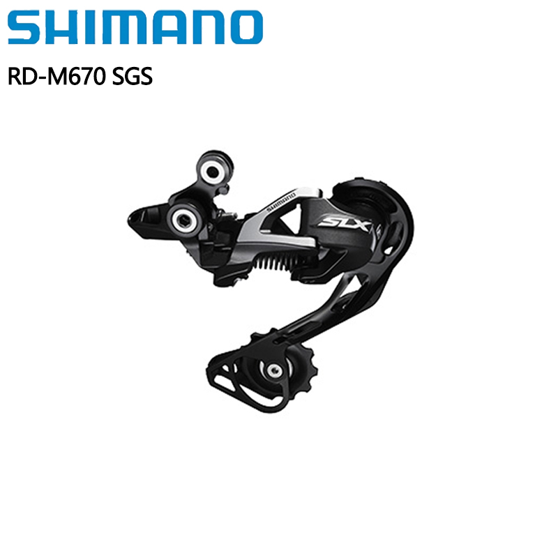 ชิมาโน่ SLX RD-M670 SGS 10 สปี - Rear Derailleur Shadow บทวิจารณ์และราคา