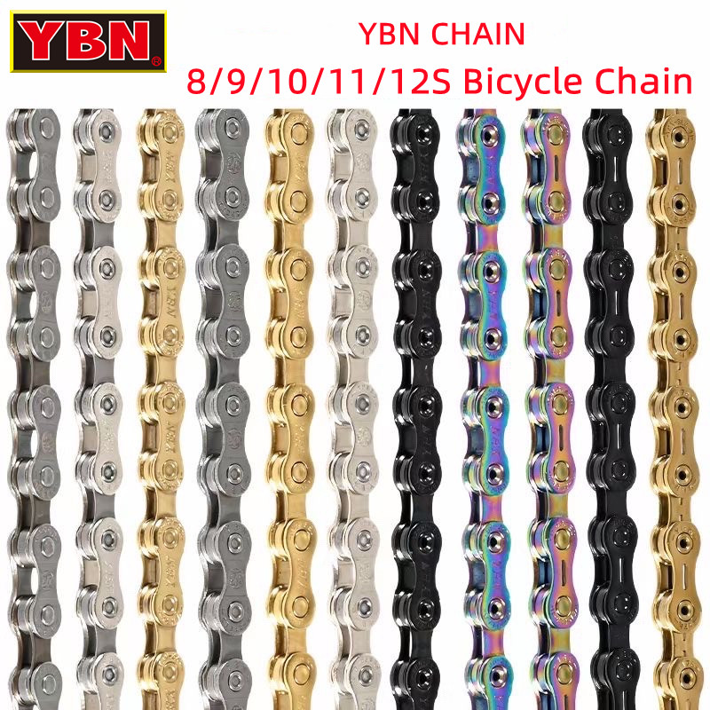 โซ่จักรยาน YBN 10 11 12 สปีด S - Cassette 11 Speed บทวิจารณ์และราคา