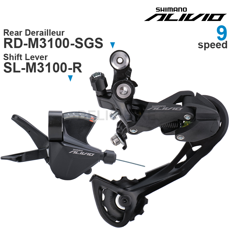 ชุดเกียร์ SHIMANO ALIVIO M3100 - Rear Derailleur Shadow บทวิจารณ์และราคา