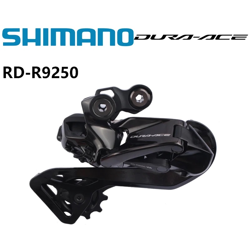 ชิมาโน่ DURA-ACE RD-R9250 Di2  - Rear Derailleur Shadow บทวิจารณ์และราคา