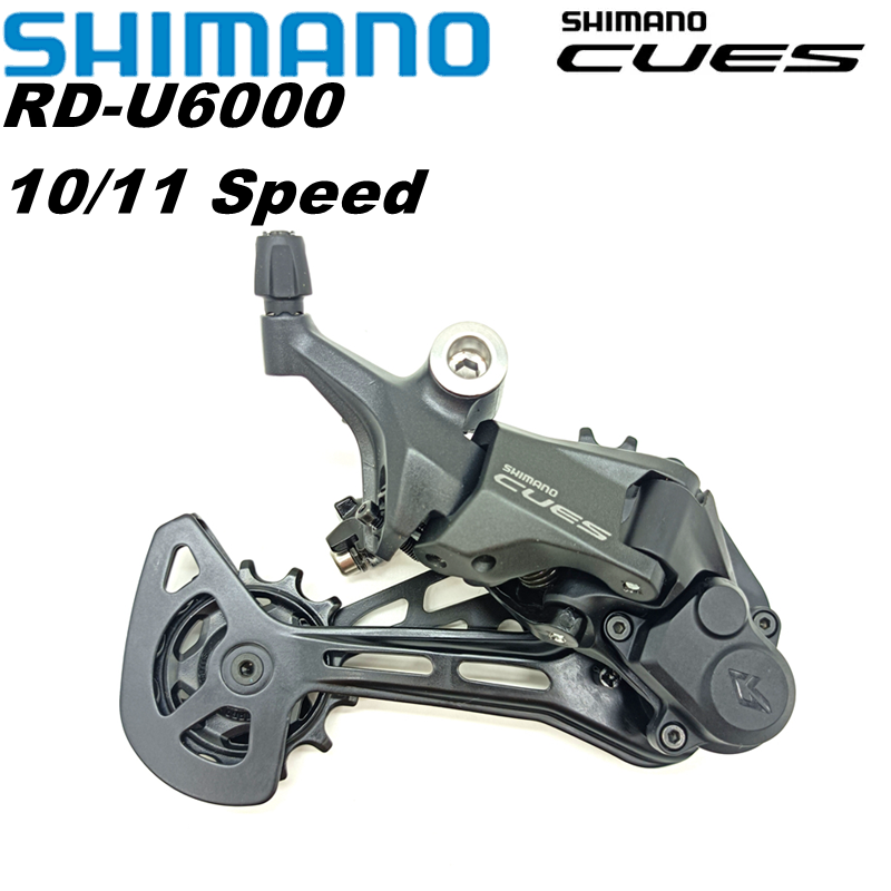 Shimano cues U6000 derailleur  - Rear Derailleur Shadow บทวิจารณ์และราคา