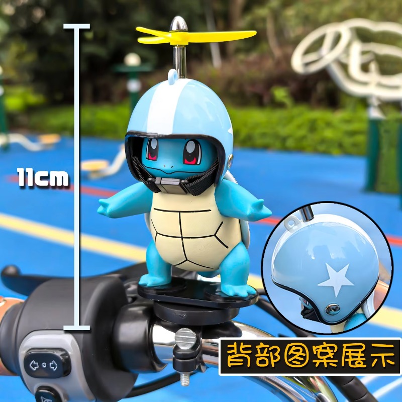 โปเกมอน อนิเมะ จอนนี่ เติร์ทเท - Mountain Biking In Japan บทวิจารณ์และราคา