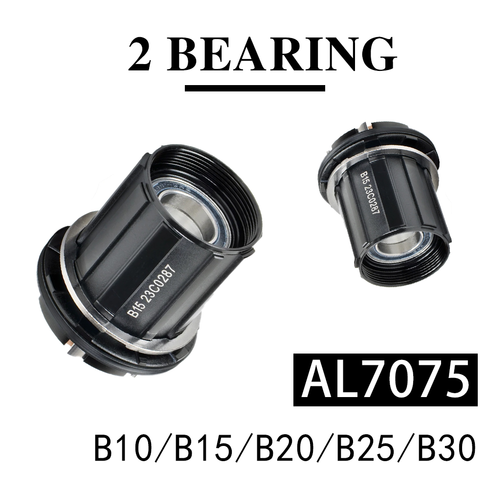 ฟรีฮับสำหรับดุมล้อ Koozer XM49 - Cassette 11 Speed บทวิจารณ์และราคา